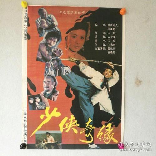 高中毕业证没了能开证明吗